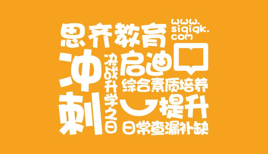 清远VI设计失去焦点的4个迹象