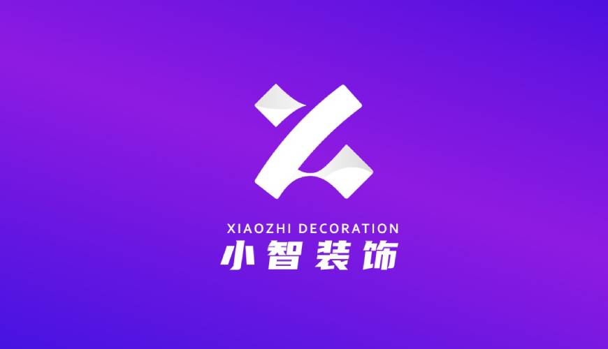 清远VI设计关于品牌识别的未来探索