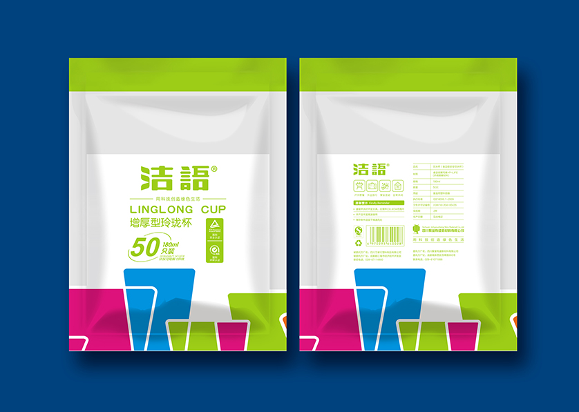 清远VI设计公司