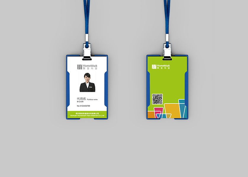 清远VI设计公司